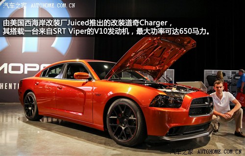 ܇֮ (M(jn)) Charger 2012 SRT8