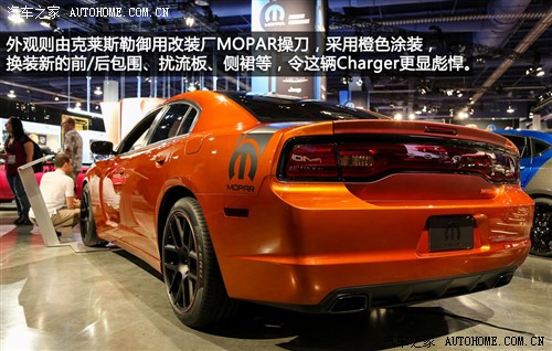 ܇֮ (M(jn)) Charger 2012 SRT8