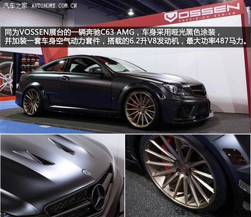 ܇֮ YAMG YCAMG 2013 C63 AMG Coupe Black Series