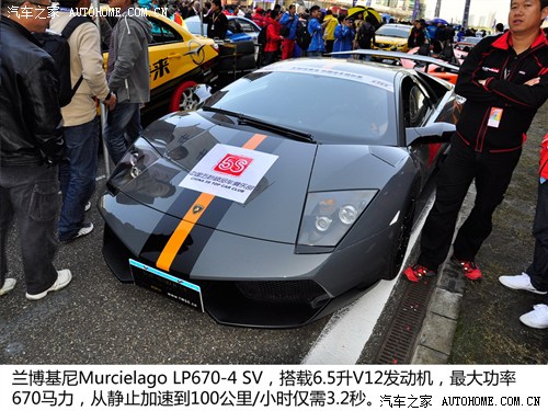 ܇֮ m Murcielago 2010 6.5 LP670-4