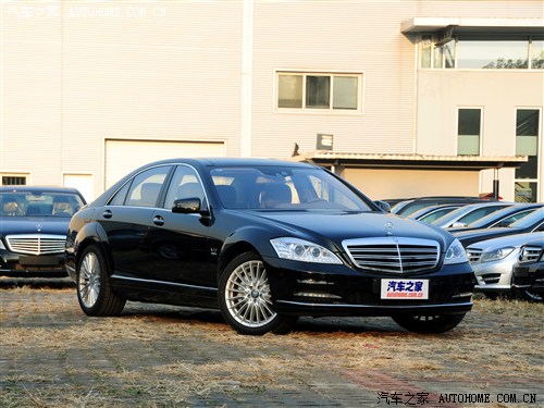 Y Y(M(jn)) YS(j) 2012 S600L Grand Edition