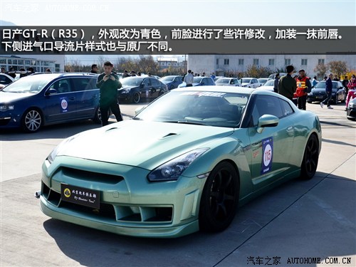 ܇֮ ծa(chn)(M(jn)) ծa(chn)GT-R 2009 R35