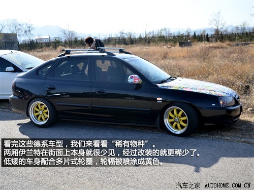 ܇֮ F(xin) m 2007 1.6L ɎԄӺA