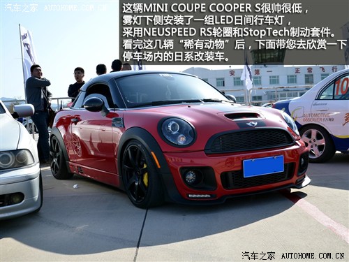 ܇֮ MINI MINI COUPE 2012 1.6T COOPER S