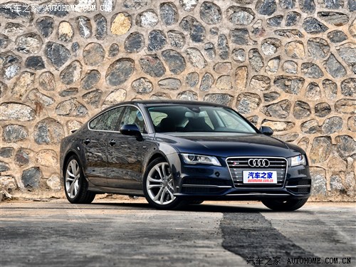 WϊW(M)WS72013 S7 Sportback