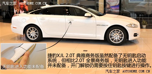 ݱݱݱXJ2013 XJL 2.0T ̄հ