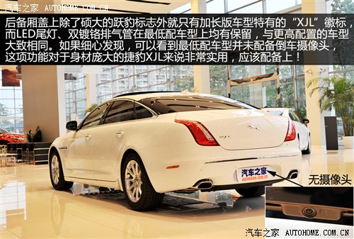 ݱݱݱXJ2013 XJL 2.0T ̄հ