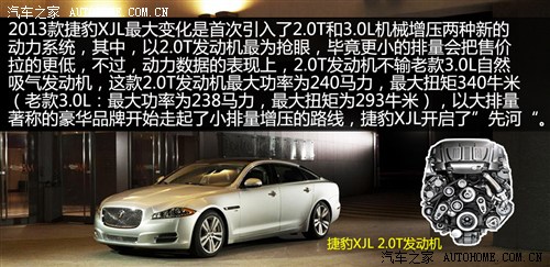 ݱݱݱXJ2013 XJL 2.0T ̄հ