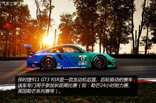 ʱݱʱݱʱ9112012 GT3 RSR