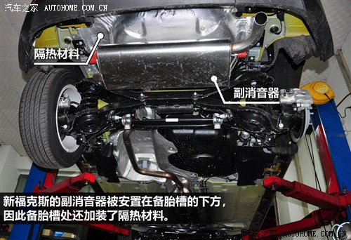 福特长安福特福克斯2012款 两厢 1.6l at风尚型