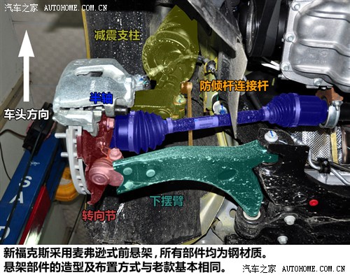 Lظ˹2012 Ɏ 1.6L ATL(fng)