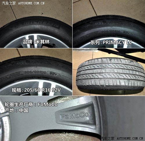 Lظ˹2012 Ɏ 1.6L ATL(fng)