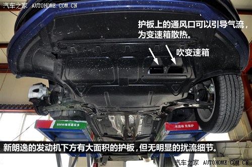 Ϻ2013 1.6L ԄӺA