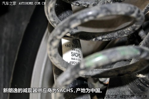 Ϻ2013 1.6L ԄӺA