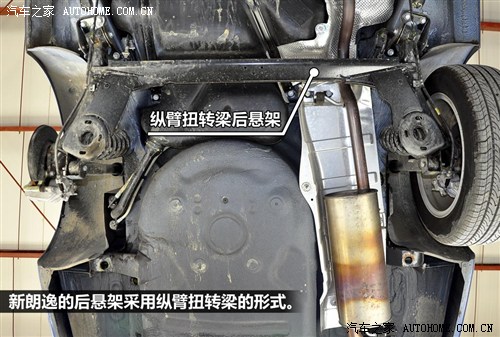 Ϻ2013 1.6L ԄӺA