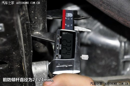 Ϻ2013 1.6L ԄӺA