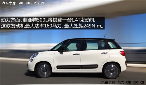 ƁطƁ(M)Ɓ5002013 500L T