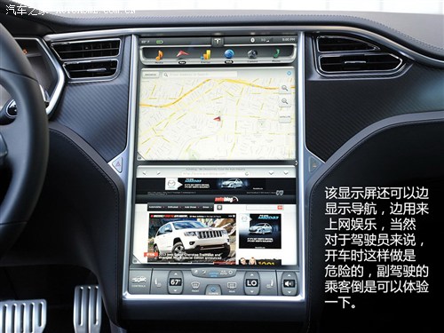 TESLATESLAModel S2012 