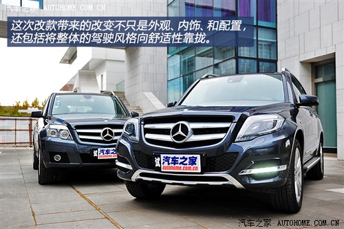 YYYGLK(j)2013 GLK300 4MATIC r(sh)