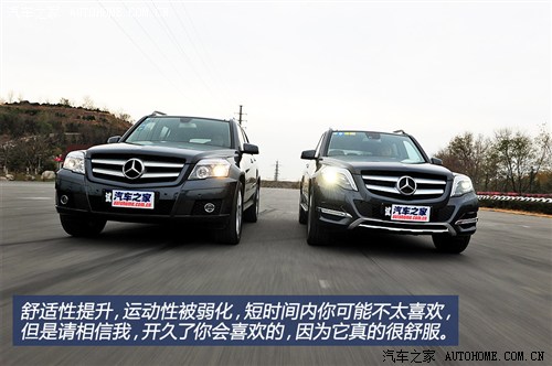 YYYGLK(j)2013 GLK300 4MATIC r(sh)