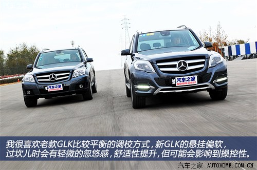 YYYGLK(j)2013 GLK300 4MATIC r(sh)