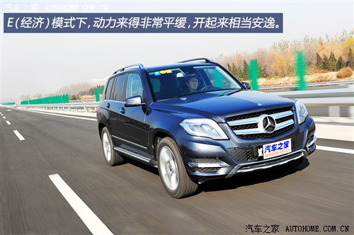 YYYGLK(j)2013 GLK300 4MATIC r(sh)