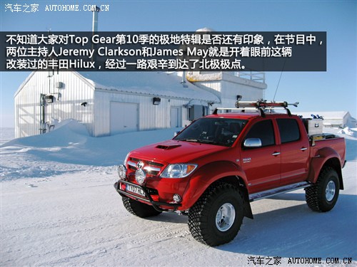 SS(M(jn))Hilux2012 