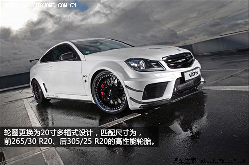 YYAMGYCAMG2013 C63 AMG Coupe Black Series