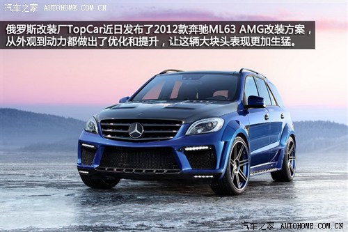 YYAMGYMAMG2012 ML63 AMG