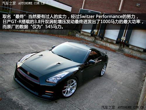 ծa(chn)ծa(chn)(M(jn))ծa(chn)GT-R2013 3.8T Premium Edition