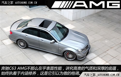 YYAMGYC(j)AMG2012 C63 AMG ܰ