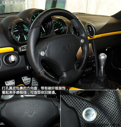 绢绢绢 CTR 32013 3.8T (bio)(zhn)