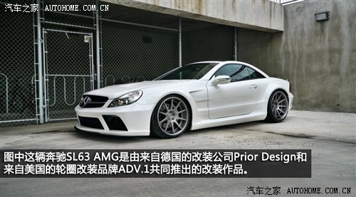 ۱AMGSLAMG2009 SL63 AMG