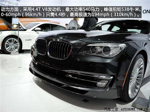 ܇֮ R(M(jn)) R7ϵ 2013 750Li xDrive