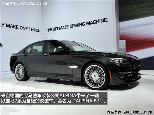 ܇֮ R(M(jn)) R7ϵ 2013 750Li xDrive