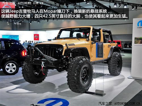 ܇֮ Jeep R 2012 3.6L T _eh