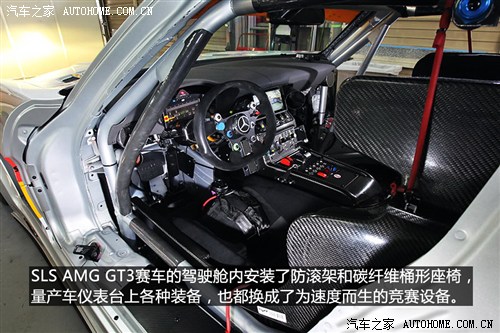 ۱AMGSLSAMG2011 SLS AMG GT3
