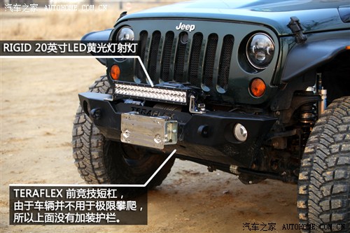 JeepJeepR2012 3.6L T _eh