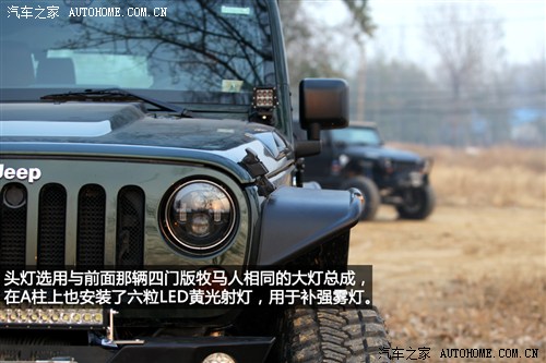 JeepJeepR2012 3.6L T _eh