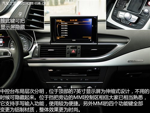 WϊW(M(jn))WS72013 S7 Sportback