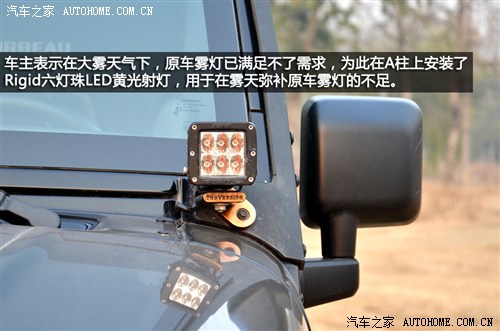 JeepJeepR2012 3.6L T _eh