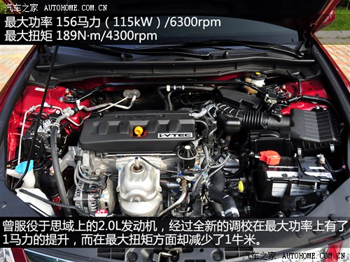 |L(fng)˼K2013 2.4L TYPE-S