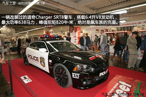 (M(jn))Charger2012 SRT8