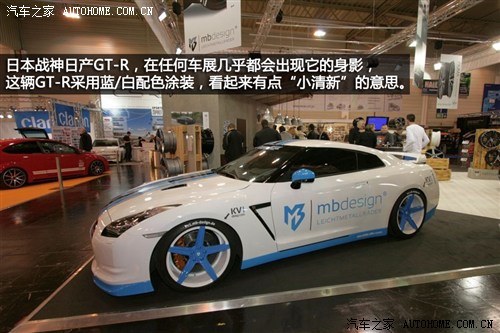 ծa(chn)ծa(chn)(M)ծa(chn)GT-R2013 3.8T Premium Edition