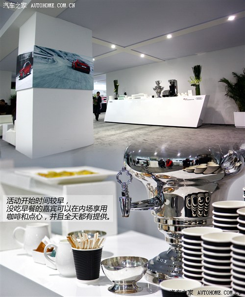 奧迪奧迪RS奧迪RS 52012款 RS 5 Coupe