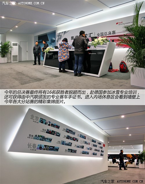 奧迪奧迪RS奧迪RS 52012款 RS 5 Coupe