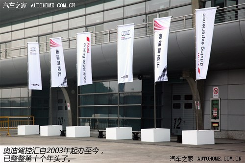 奧迪奧迪RS奧迪RS 52012款 RS 5 Coupe