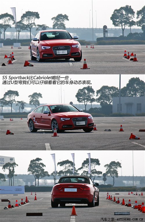 奧迪奧迪RS奧迪RS 52012款 RS 5 Coupe