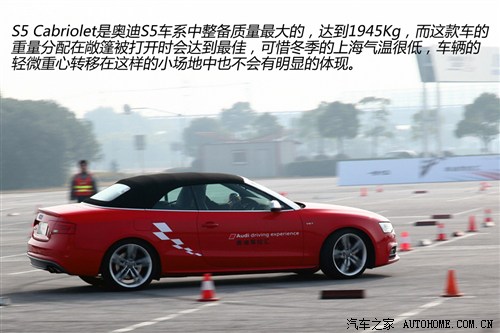 奧迪奧迪RS奧迪RS 52012款 RS 5 Coupe