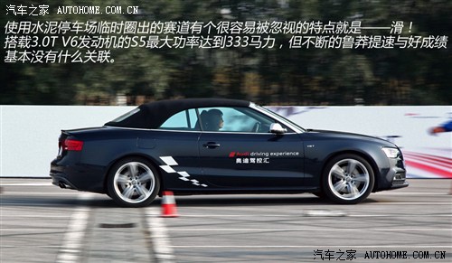 奧迪奧迪RS奧迪RS 52012款 RS 5 Coupe